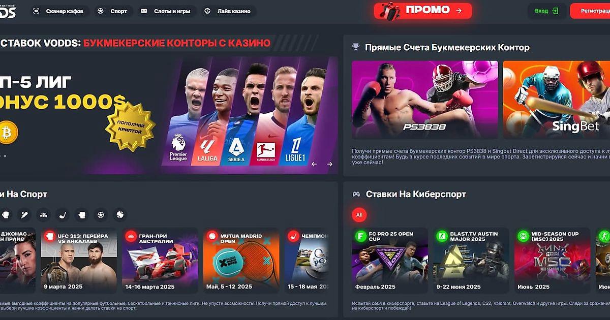 Чому варто використовувати Neteller для онлайн-транзакцій Чому варто використовувати Neteller для онлайн-транзакцій